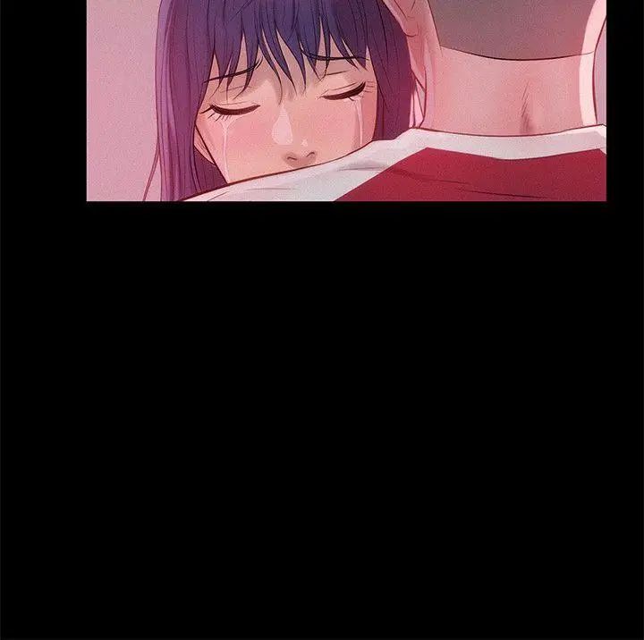 新生日记第27话-漫漫长夜