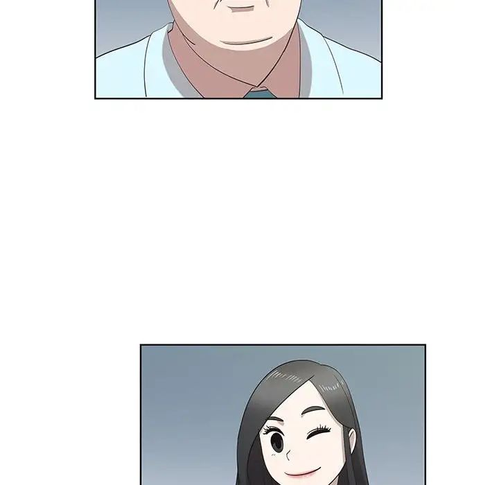 女人村的男老师第26话