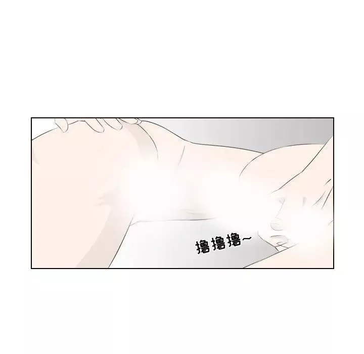 羅馬路的愛情故事第3話