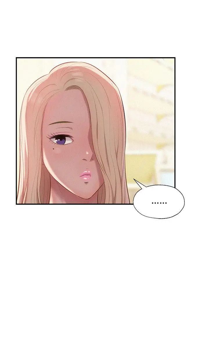 新生日記第29話-她的笑靨