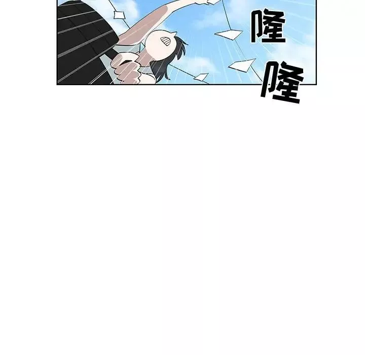 女人村的男老師第27话