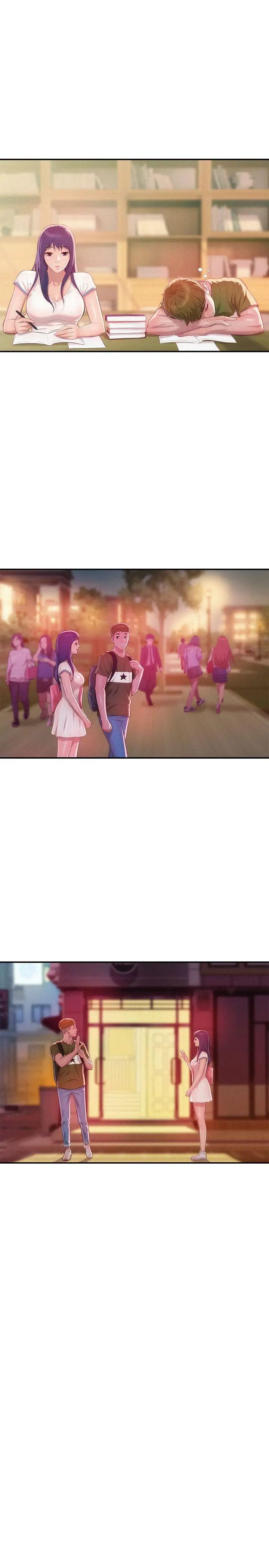 新生日记第30话-求救