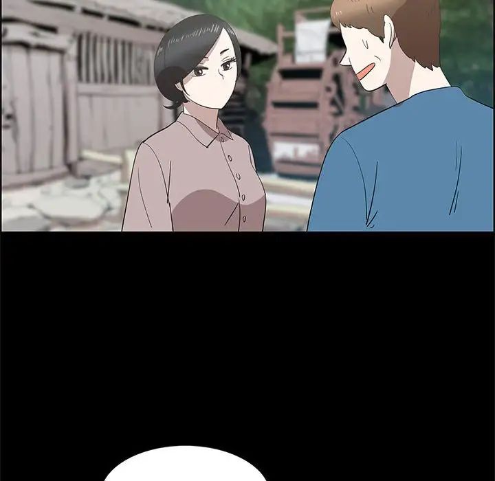 女人村的男老师第27话