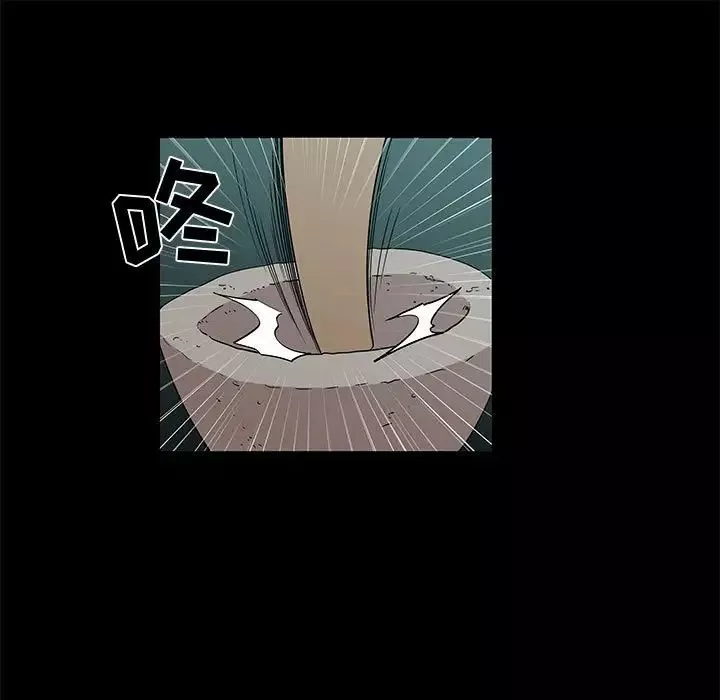 女人村的男老師第28话