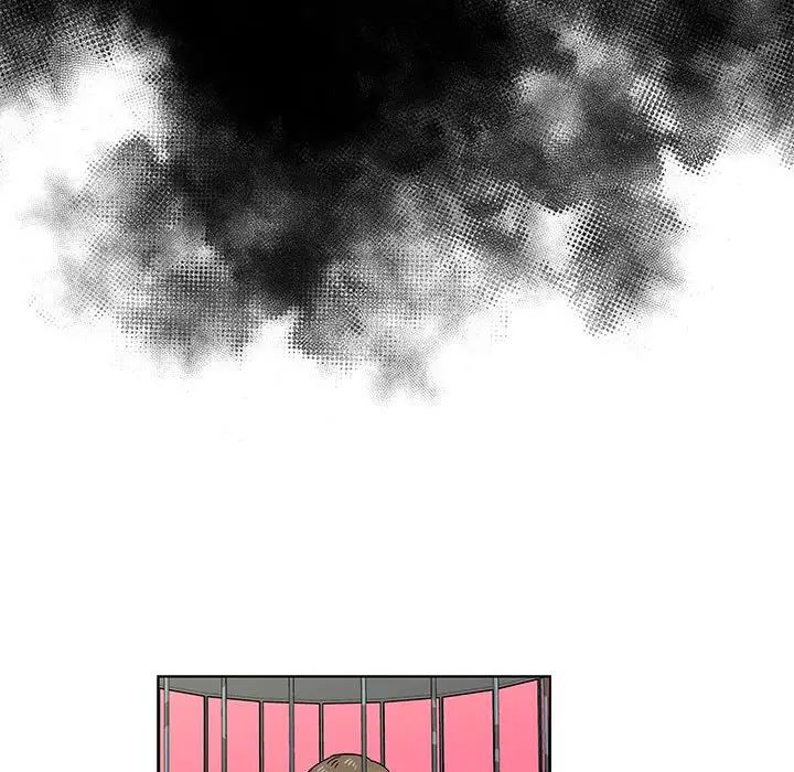 女人村的男老师第28话