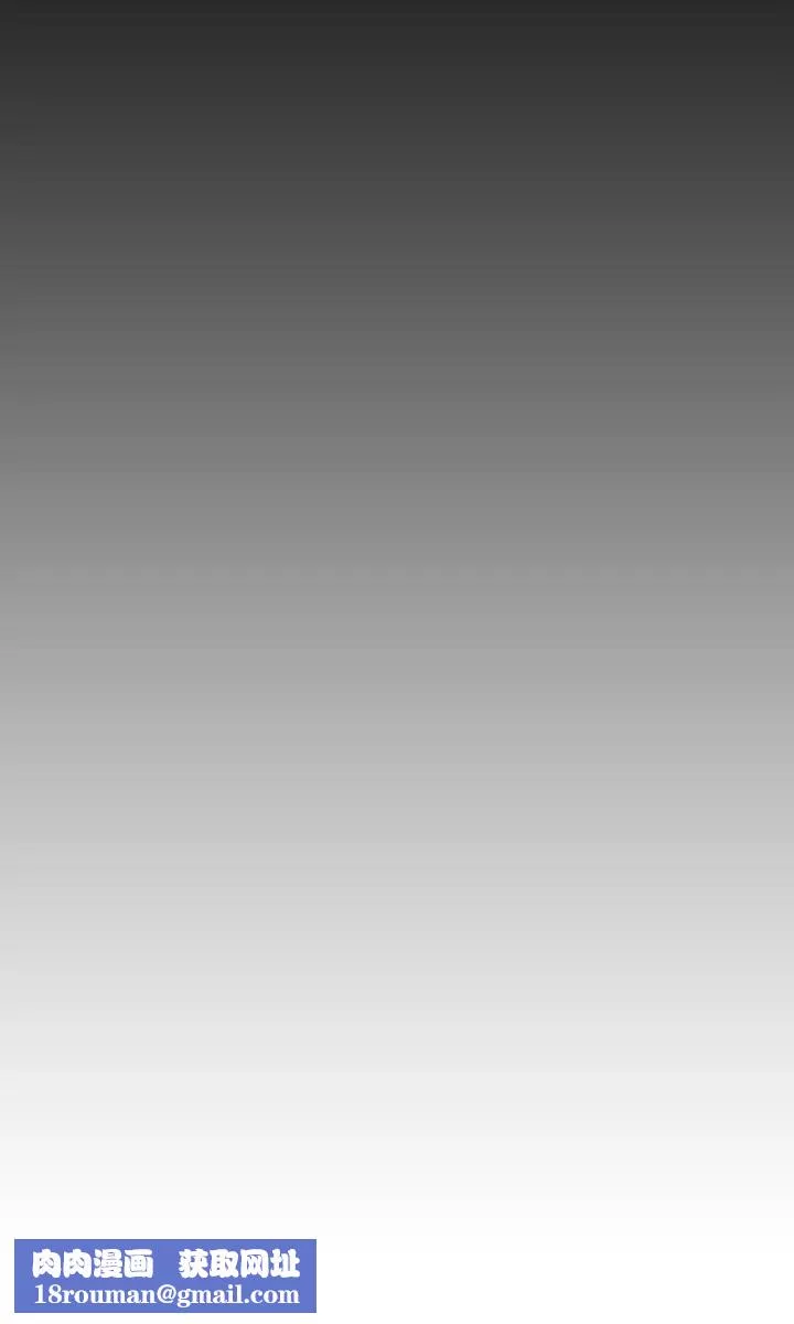 新生日記第31話-一起住吧?