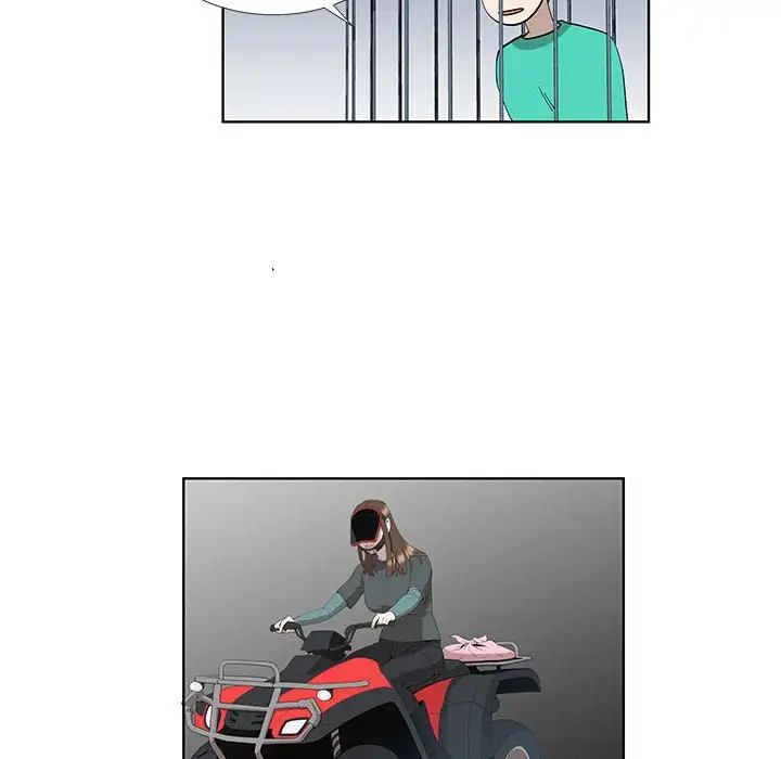 女人村的男老师第28话