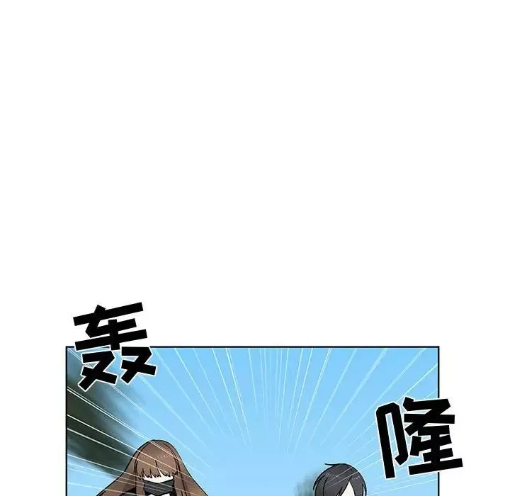 女人村的男老師第28话
