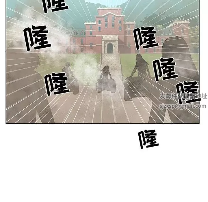 女人村的男老師第28话