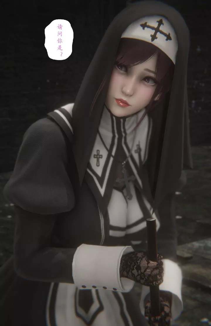 [3D]淫魔の榨精计划特别篇-特别篇上 - 图片 7