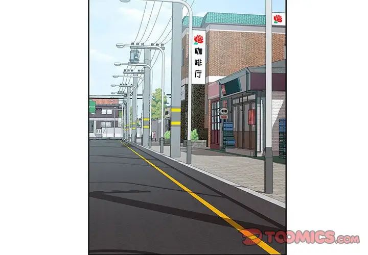 女人村的男老师第29话