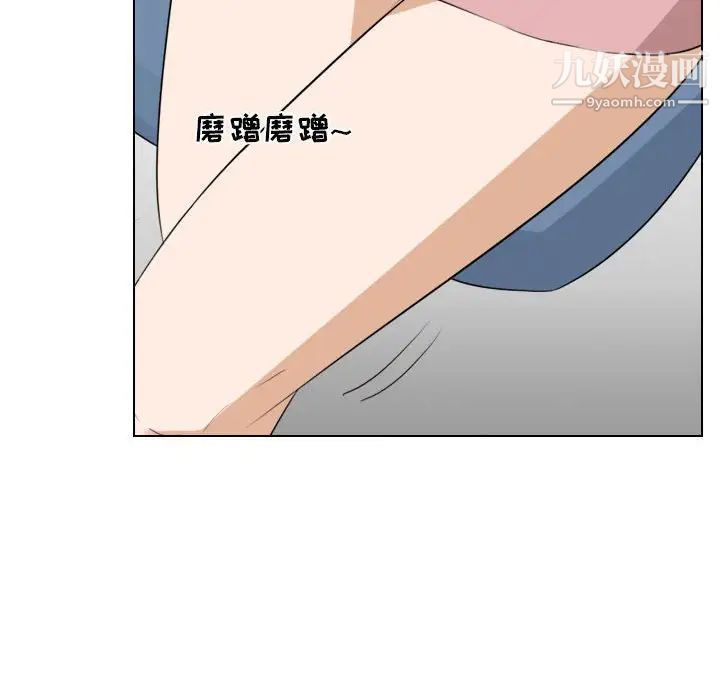 罗马路的爱情故事第7话