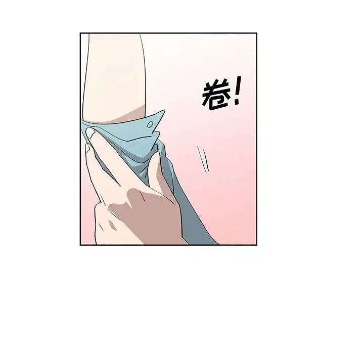 女人村的男老师-第29话 - 图片 11