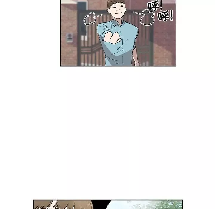 女人村的男老师-第29话 - 图片 24