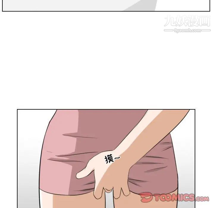 罗马路的爱情故事第7话