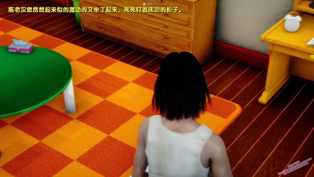 [3D]堕落-第08话 - 图片 21