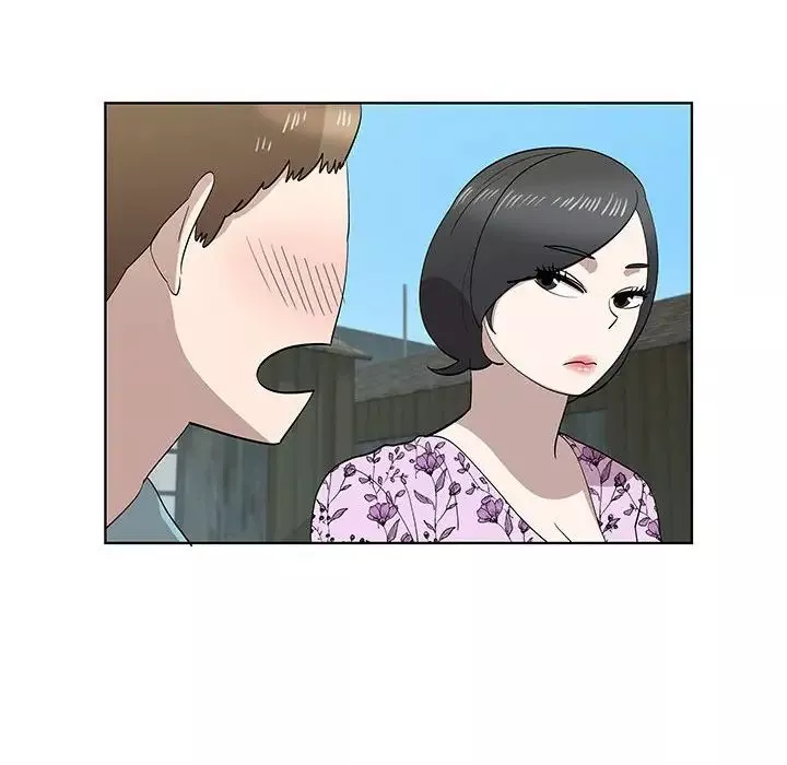 女人村的男老师-第29话 - 图片 45