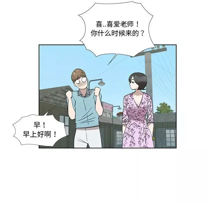[3D]淫魔の榨精計劃特別篇特别篇上