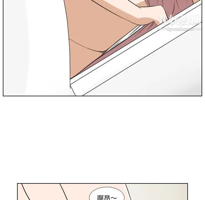 罗马路的爱情故事第8话