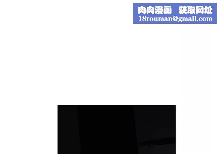 女人村的男老師第30话
