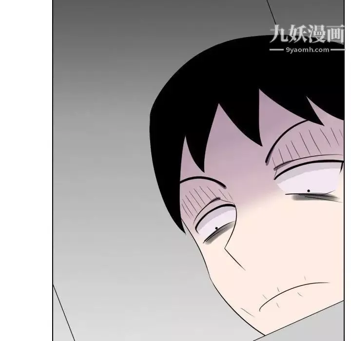 羅馬路的愛情故事第8話