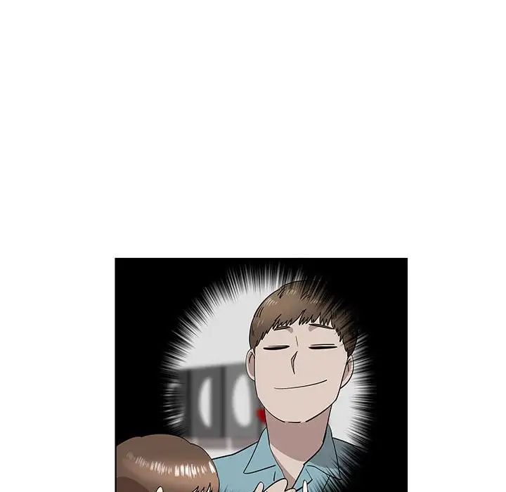 女人村的男老师第30话