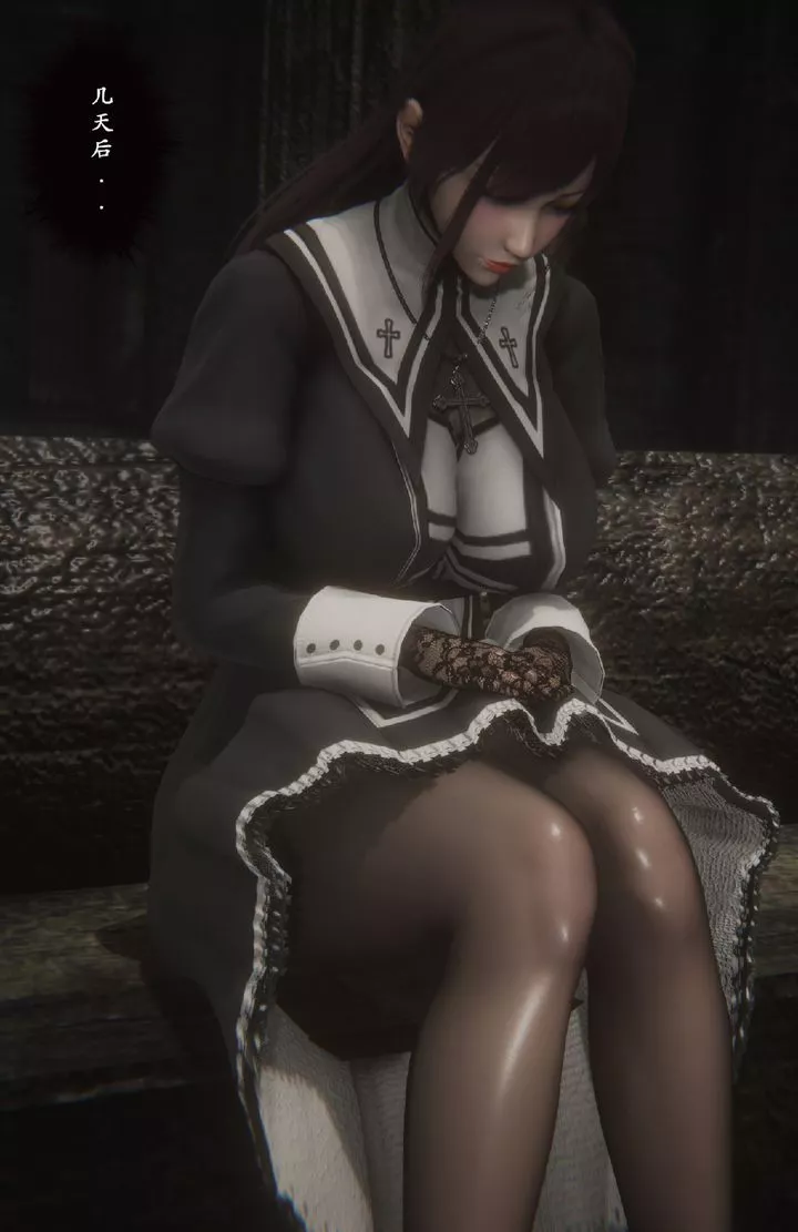 [3D]淫魔の榨精计划特别篇-特别篇下 - 图片 29