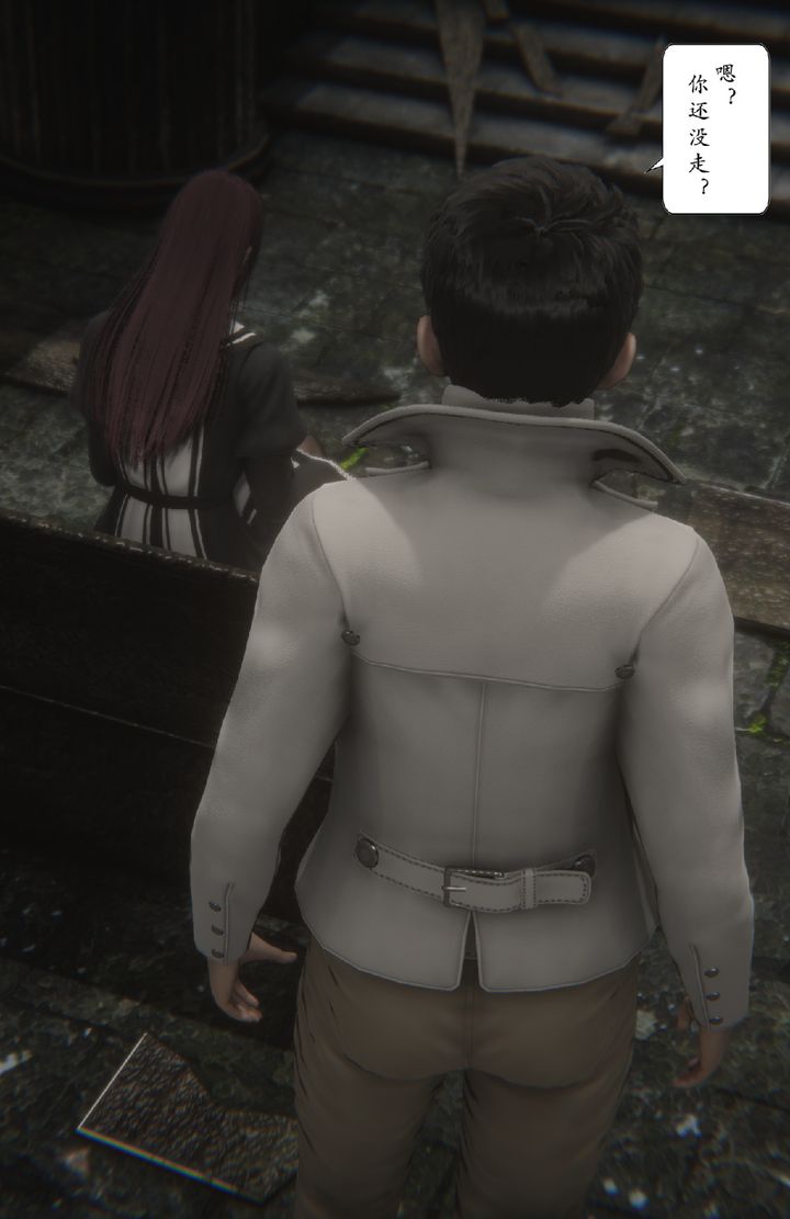 [3D]淫魔の榨精计划特别篇特别篇下