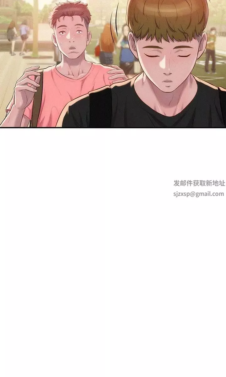 新生日記第35話-晨炮