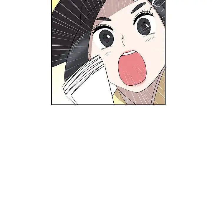 女人村的男老师第30话