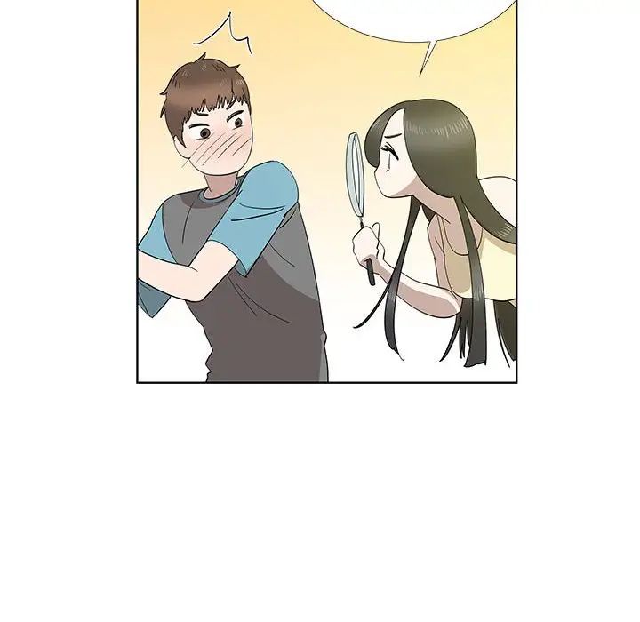 女人村的男老师第30话