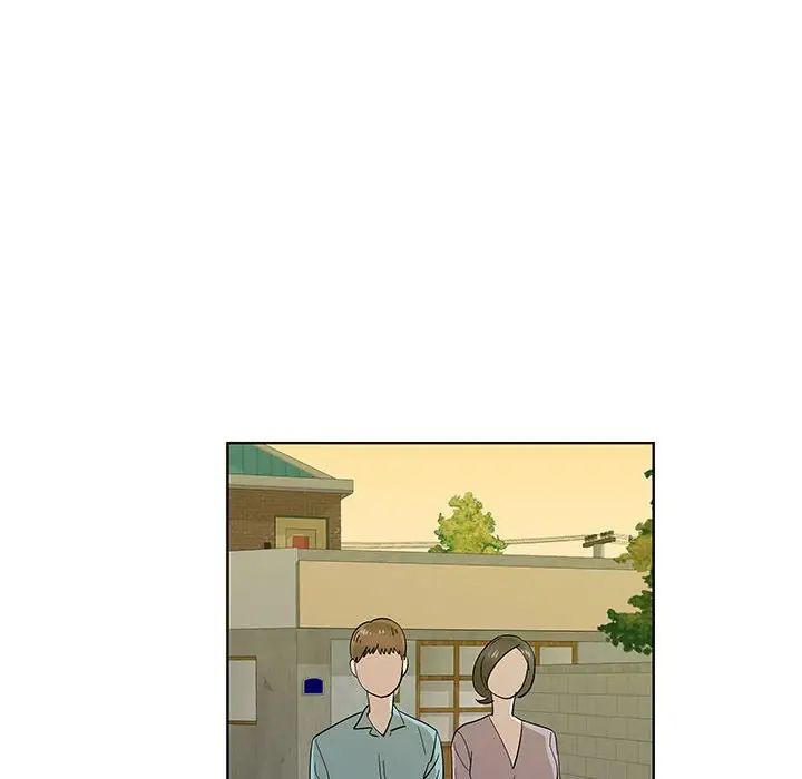 女人村的男老师第30话