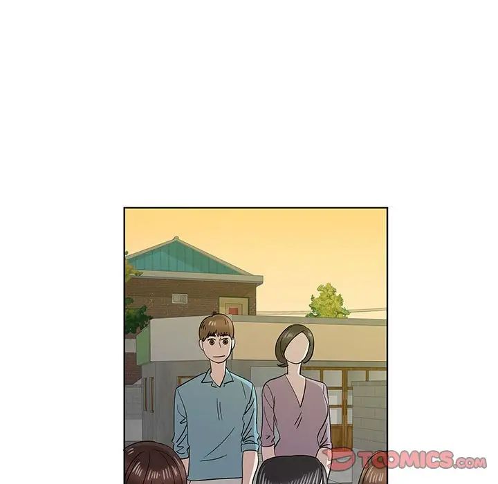 女人村的男老师第30话