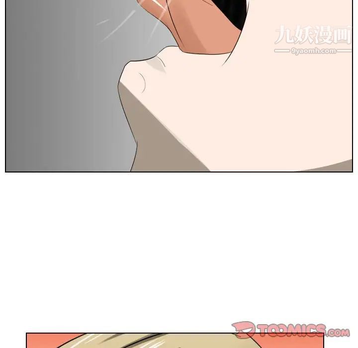 罗马路的爱情故事第10话