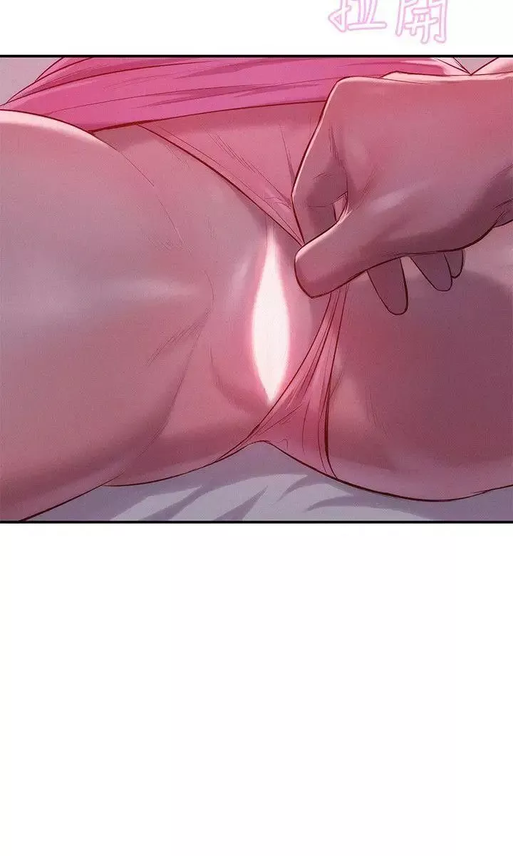 新生日记-第37话-教授的兽慾 - 图片 11