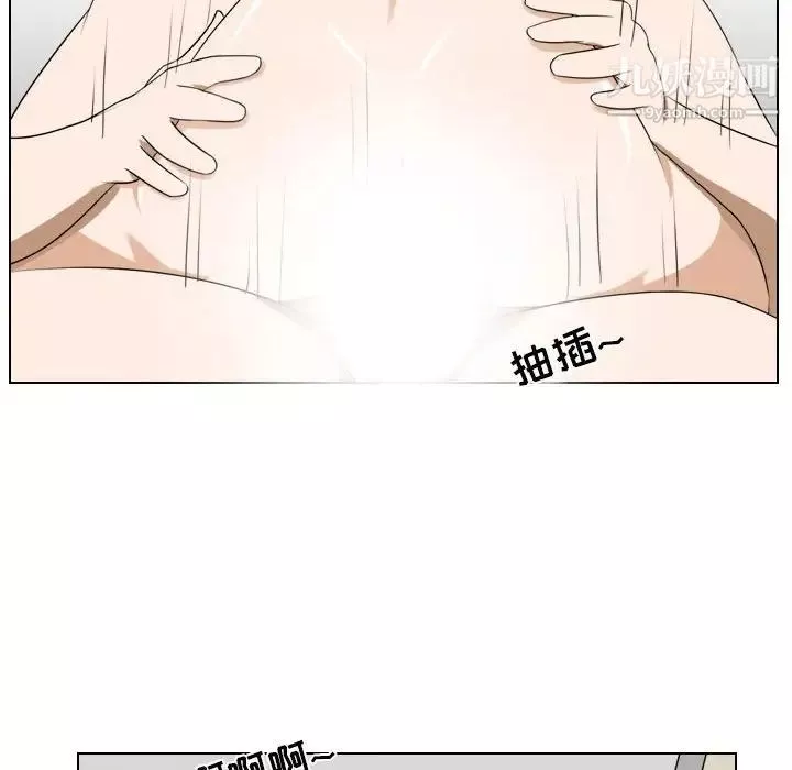 羅馬路的愛情故事第10話