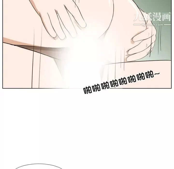 罗马路的爱情故事-第10话 - 图片 51