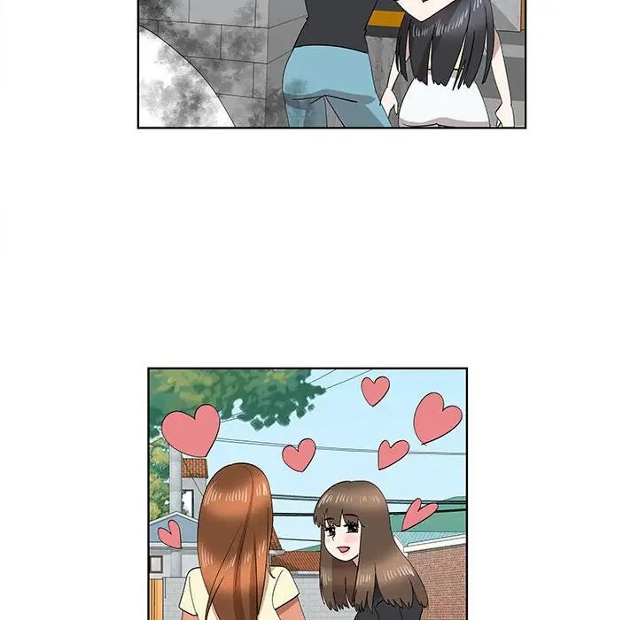 女人村的男老师第32话-最终话(完结)