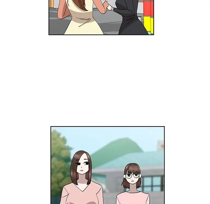 女人村的男老師第32话-最終話（完结）