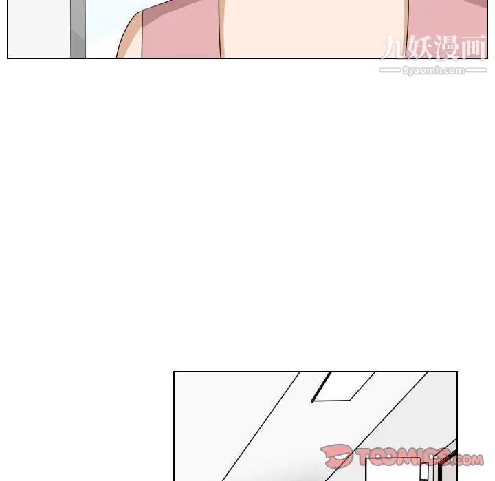 罗马路的爱情故事第11话