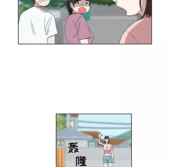 女人村的男老师-第32话-最终话（完结） - 图片 60