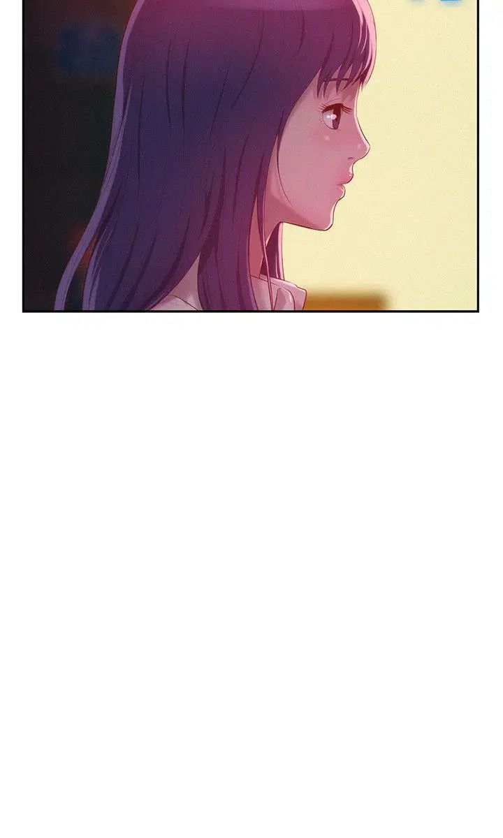 新生日记第39话-妙计