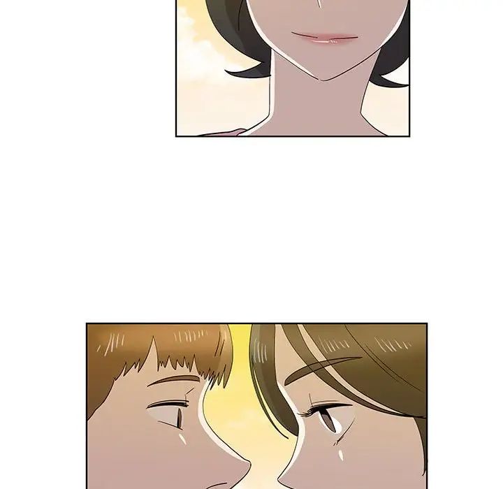 女人村的男老師第32话-最終話（完结）