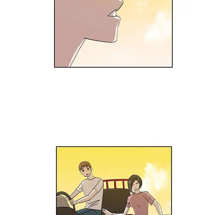 女人村的男老师第32话-最终话(完结)