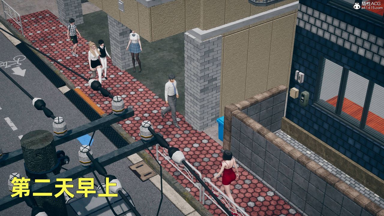 [3D]邻傢姐姐是魅魔第03话