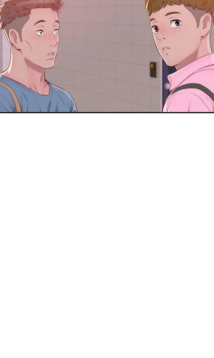 新生日记第43话-你有女朋友吗?