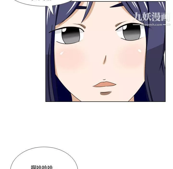 羅馬路的愛情故事第15話