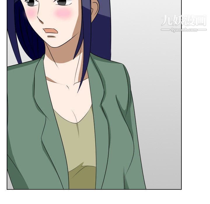 羅馬路的愛情故事第15話