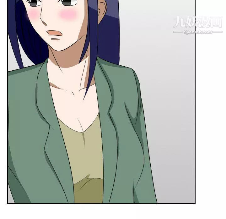 羅馬路的愛情故事第15話