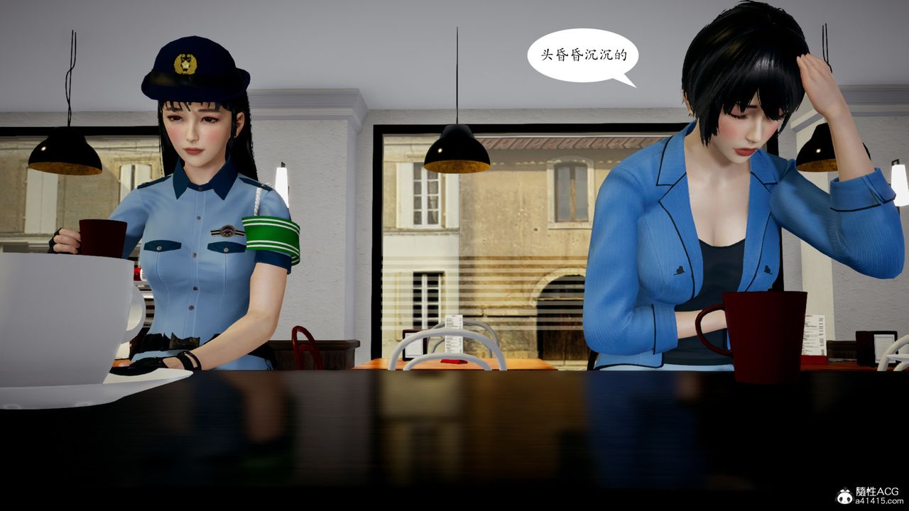 [3D]美和子的遭遇第01話